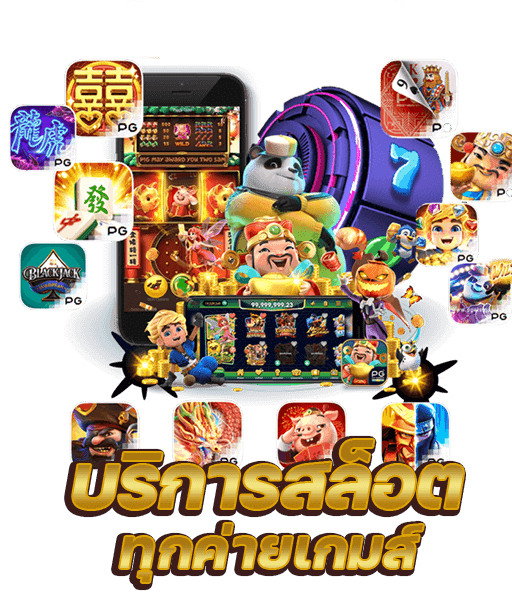 MEGASTARON สล็อต